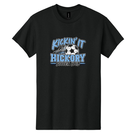 HSC Kickin' It - T-Shirt