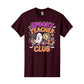 Teacher Tee - Design 141